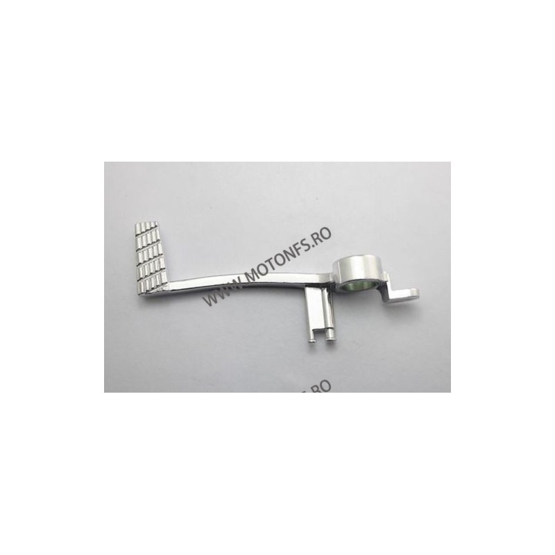 GSXR600 / GSXR750 2006 - 2014 GSXR1000 2005 - 2011 Suzuki Pedal Frana XF2402 280-014b/xf2402  Pedal Frana 125,00 lei 125,00 l...