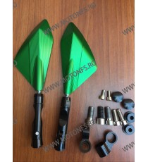 Set 2 Buc oglinzi retrovizoare Universal CNC Verde Pentru Motocicleta Naked Streetfighter Sport 5BZ8Q7JA 5BZ8Q7JA  Oglinzi Al...