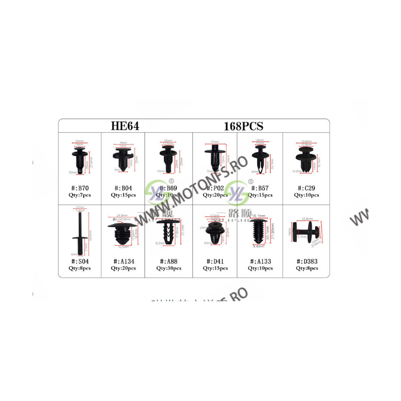 SET HE64-168pcs CLIPSURI CLEME AUTO DE PLASTIC JHLE3 HE64-168pcs  Clipsuri 85,00 lei 85,00 lei 71,43 lei 71,43 lei
