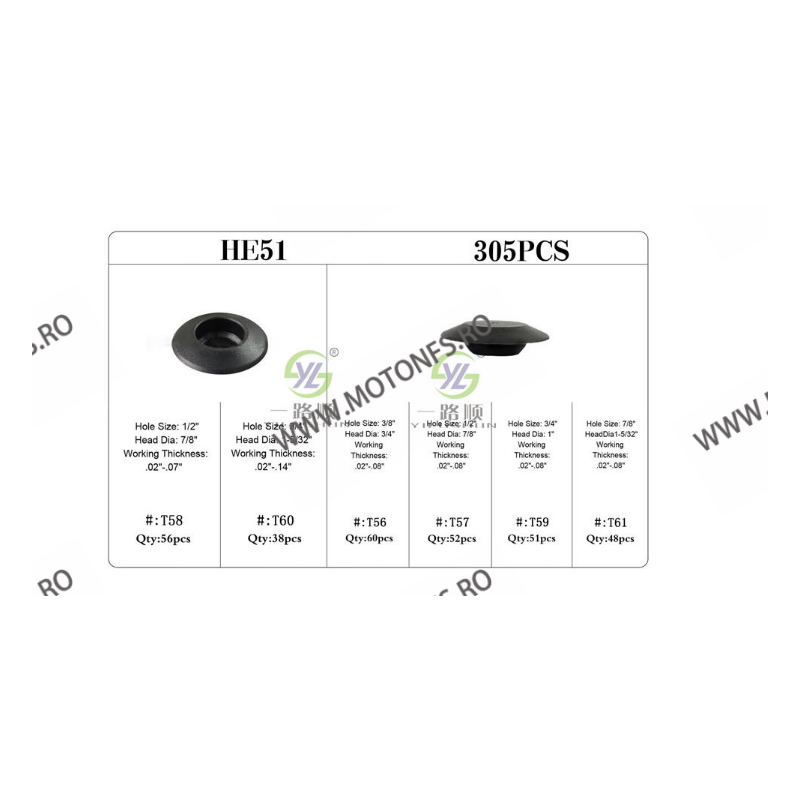 SET HE51-305pcs CLIPSURI CLEME AUTO DE PLASTIC HZUVZ HE51-305pcs  Clipsuri 100,00 RON 100,00 RON 84,03 RON 84,03 RON