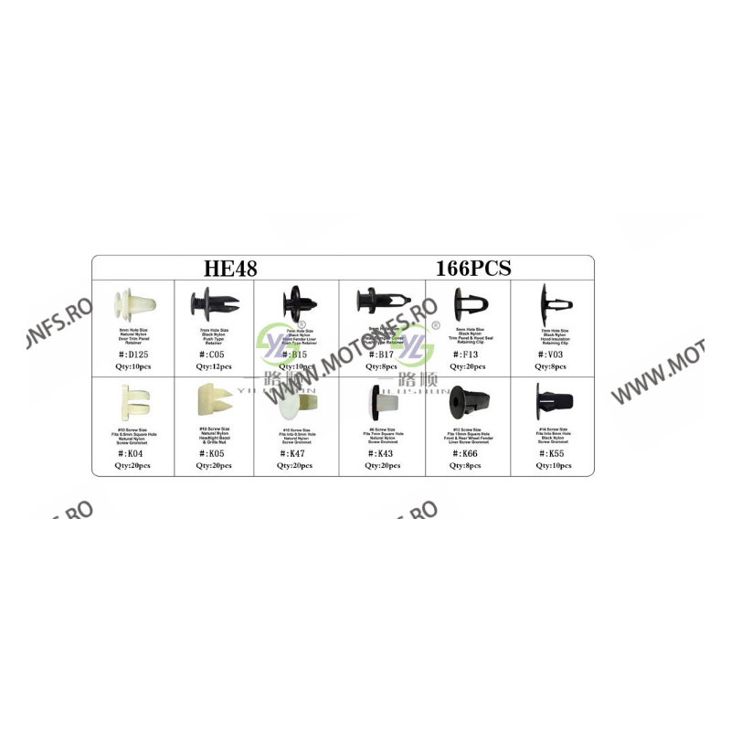 SET HE48-166pcs CLIPSURI CLEME AUTO DE PLASTIC 5MYY1 HE48-166pcs  Clipsuri 70,00 RON 70,00 RON 58,82 RON 58,82 RON