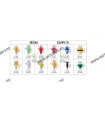 SET HE86 250pcs CLIPSURI CLEME AUTO DE PLASTIC KFZ6C HE86  250pcs  Clipsuri 80,00 lei 80,00 lei 67,23 lei 67,23 lei