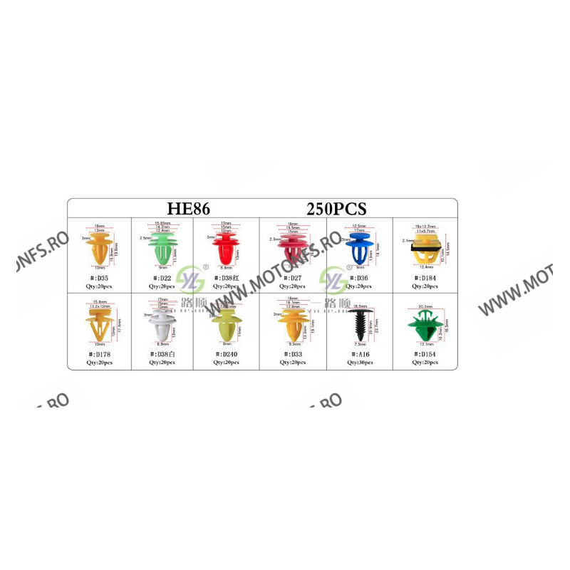 SET HE86 250pcs CLIPSURI CLEME AUTO DE PLASTIC KFZ6C HE86  250pcs  Clipsuri 80,00 lei 80,00 lei 67,23 lei 67,23 lei