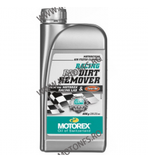 MOTOREX - PULBERE BIO DIRT REMOVER - 800GR 980-443 MOTOREX MOTOREX  Filtre De Aer Cleaner 82,50 lei 82,50 lei 69,33 lei 69,33...
