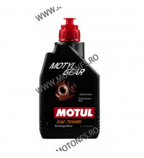 MOTUL - MOTYLGEAR 75W85 - 1L (GEARBOX & DIFFERENTIAL OIL) M6-745  MOTUL  52,00 RON 47,00 RON 43,70 RON 39,50 RON product_redu...