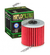 HIFLO - FILTRU ULEI HF123 300-123 HIFLOFILTRO Hiflo Filtru Ulei 17,00 lei 17,00 lei 14,29 lei 14,29 lei