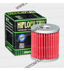 HIFLO - FILTRU ULEI HF973 300-973 HIFLOFILTRO Hiflo Filtru Ulei 10,00 lei 10,00 lei 8,40 lei 8,40 lei