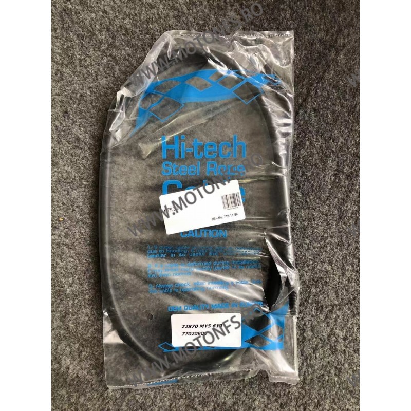 CB500 /R /S 1994 - 2003  CMX250 REBEL 1985 - 1995 CABLU AMBREIAJ Clutch Wire Line Cable Honda 77020900/715.11.86 MOTOPRO Cabu...