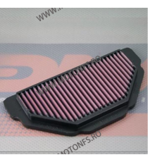DNA - FILTRU AER SPORT - ZX6R 1998-2002 334-301 DNA Hight Performance Filters DNA Filtru Aer Sport 349,00 lei 314,10 lei 293,...
