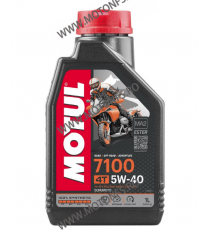 MOTUL - 7100 5W40 - 1L M4-086  MOTUL 5W-40 90,00 lei 90,00 lei 75,63 lei 75,63 lei