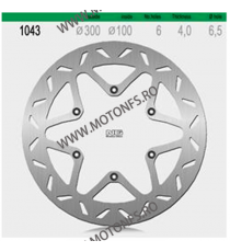 NG - Disc frana (fata) NG1043 - KTM LC4, LC8 400 / 990 510-1043 NG BRAKE DISC NG Discuri Frana 481,00 lei 481,00 lei 404,20 l...