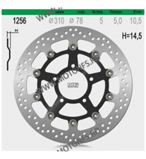 NG - Disc frana (fata) NG1256 - DAYTONA 600 / 650L / R 510-1256 NG BRAKE DISC NG Discuri Frana 864,00 lei 864,00 lei 726,05 l...