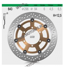 NG - Disc frana NG644 - CBR 900 FIREBLADE 2000-2003 510-0644 NG BRAKE DISC NG Discuri Frana 1,034.00 1,034.00 868,91 lei 868,...
