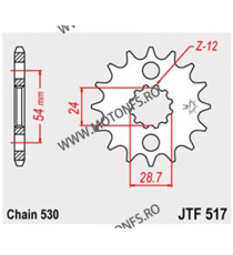 JT - Pinion (fata) JTF517, 17 dinti - GPZ900R/ZZR1100/1200/1400 104-655-17 JT Sprockets JT Sprockets Pinion 59,00 lei 59,00 l...