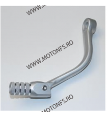MotoPro - Schimbator viteze ALU - KTM SX85 2003-2017 095-412 MOTOPRO Schimbator Viteze Motopro 100,00 lei 100,00 lei 84,03 le...