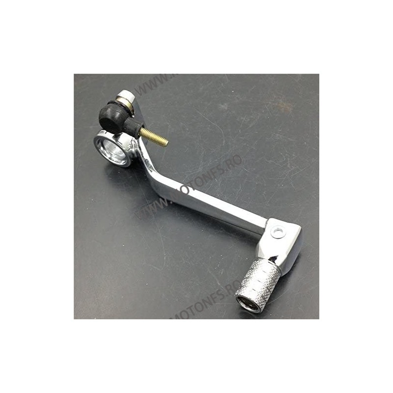 ZX-6R 1998-2004 / ZX-9R 1998-2003 /ZZR600 2006-2007 Kawasaki Pedal De Schimbator 268-006  Pedal Schimbator 140,00 lei 140,00 ...