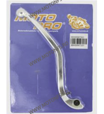 RS50	2006 - 2011 EMGO - MANETA FRANA 756-14 EMGO Manete Frana EMGO 65,00 lei 65,00 lei 54,62 lei 54,62 lei