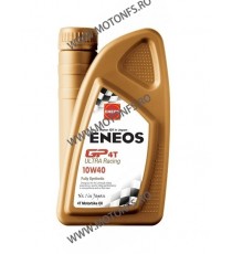 10W-40 Ulei de motor ENEOS GP4T ULTRA Racing E.GP10W40/1 1l EU0147401 Eneos Motor oil ENEOS 10W-40 87,00 lei 78,30 lei 73,11 ...