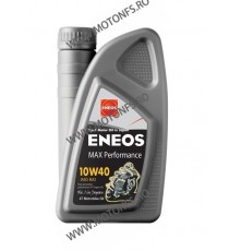10W-40 Ulei de motor ENEOS MAX Performance E.MP10W40/1 1l EU0156401 Eneos Motor oil ENEOS 10W-40 48,00 lei 43,20 lei 40,34 le...