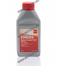 DOT5.1 Lichid de frana ENEOS Brake & Clutch Fluid E.BCDOT5.1 500ml 0,5l EU0307297 Eneos Motor oil ENEOS DOT 5.1 43,00 lei 38,...