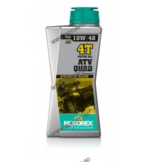 MOTOREX - ATV QUAD 10W40 - 1L 940-094  MOTOREX 10W40 ATV 55,00 lei 55,00 lei 46,22 lei 46,22 lei