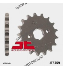 JT - Pinion (fata) JTF259, 14 dinti - Daelim VL125/VT125/VS125 105-322-14 / 726.20.25 JT Sprockets JT Sprockets Pinion 21,00 ...