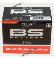 BTX4L-BS Baterie fara intretinere BS-BATTERY (YTX4L-BS) 700.300617 / 297-307 BS BATTERY BS BATTERY 99,00 lei 99,00 lei 83,19 ...