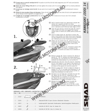 Kit de prindere cutie Top Master SHAD K0J334ST 130.K0J334ST SHAD Kit De Prindere Cutie Top Master SHAD 176,00 lei 158,40 lei ...