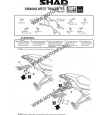 Kit de prindere cutii laterale SH36 3P System SHAD Y0MT76IF 130.Y0MT76IF SHAD Kit De Prindere Cutii Laterale 3P System SHAD 6...