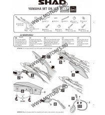 Kit de prindere cutii laterale SH36 3P System SHAD Y0MT97IF 130.Y0MT97IF SHAD Kit De Prindere Cutii Laterale 3P System SHAD 9...