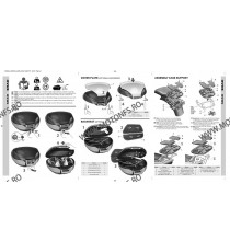 Top case SHAD SH48 D0B48300 Dark grey / black with PREMIUM SMART lock 130.D0B48300 SHAD Cutii TOP Cases SHAD 1,121.00 1,008.9...