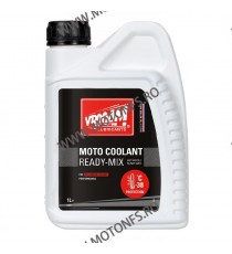 VROOAM - Antigel [Ready to use] - 1L [- 38C] V63-824 VROOAM VROOAM Antigel 42,00 lei 37,80 lei 35,29 lei 31,76 lei -10%