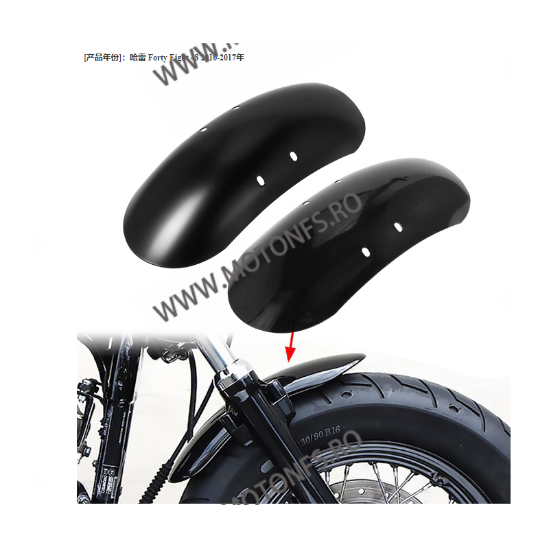 Lungimea 34.5cm Aripa Fata Universal Cafe Racer Chopper Harley Davidson Honda Yamaha Kawasaki Suzuki Negru si Negru Mat 87PPN...