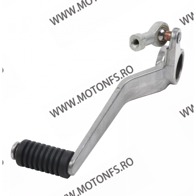 GSXR1000 2005 2006 2007 2008 Levier / Pedala Schimbator Suzuki XF-2467 XF-2467  Pedal Schimbator 125,00 lei 125,00 lei 105,04...