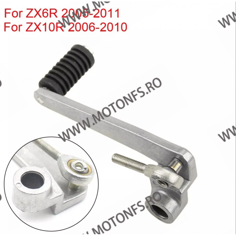 ZX6R 2005-2011 ZX10R 2006-2010 Levier / Pedala Schimbator Kawasaki XF-2452 XF-2452  Pedal Schimbator 125,00 lei 125,00 lei 10...