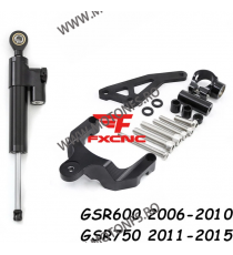 GSR600 2006 2007 2008 2009 2010 GSR750 2011 2012 2013 2014 2015 SUZUKI KIT COMPLET MONTAJ + AMORTIZOR ANTIVOBLAJ GHIDON CNC O...