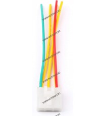 5 Fir Mufa Pentru Releu Incarcare Regulator Tensiune Yamaha 4HM819600100 Suzuki 32800-32E00-000 Aprilia AP8127418 XF-650  Rel...