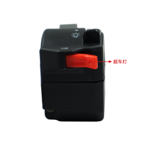 Comutator Ghidon Stânga Moto Universal, Ø22mm, Ansamblu Control pentru Bicicletă Electrică, E-Bike, Scuter și Motocicletă