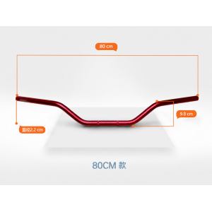 80CM Ghidon Aluminiu  Universal moto Cafe Racer Dragstyle Dragbar 22mm T59VM