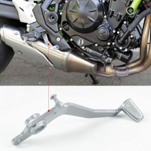 Pedala frana spate Kawasaki Ninja 650 Z650 Z650 S 2017 2018 2019 2020 2021 2022 2023 2024 2025 2026, aluminiu, 43001-0748 430...