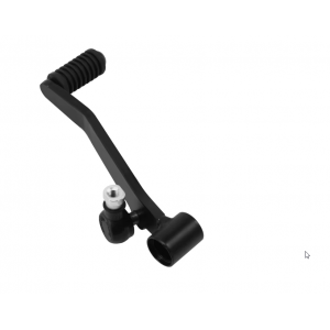 Pedala schimbator viteze Honda CBR650R CB650R 2018 2019 2020 2021 2022 2023, negru H4C8R  Pedal Schimbator Diverse 285,00 lei...