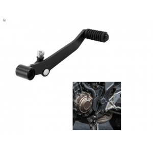 Pedala schimbator viteze Honda CBR650R CB650R 2018 2019 2020 2021 2022 2023, negru H4C8R  Pedal Schimbator Diverse 285,00 lei...
