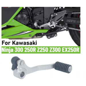 Pedală schimbător viteze Kawasaki Ninja 250R 300 EX250R Z250 Z300 2008 2009 2010 2011 2012 2013 2014 2015 2016 2017 2018