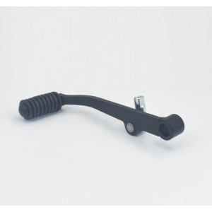 Pedală Schimbător Viteze Yamaha MT-07 FZ-07 XSR700 2021 2022 2023 2024, Negru Y7S24  Pedal Schimbator 215,00 lei 215,00 lei 1...