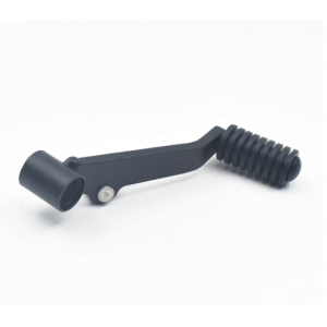 Pedală Schimbător Viteze Honda CB500X CB500F CBR500R NX500, Negru H5S25  Pedal Schimbator 145,00 lei 145,00 lei 121,85 lei 12...