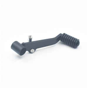 Pedală Schimbător Viteze Honda CB500X CB500F CBR500R NX500, Negru H5S25  Pedal Schimbator 145,00 lei 145,00 lei 121,85 lei 12...