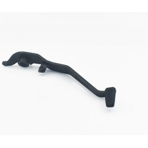 Pedală Frână Spate Kawasaki Eliminator 450 2024 2025 2026 OEM 43001-0789
