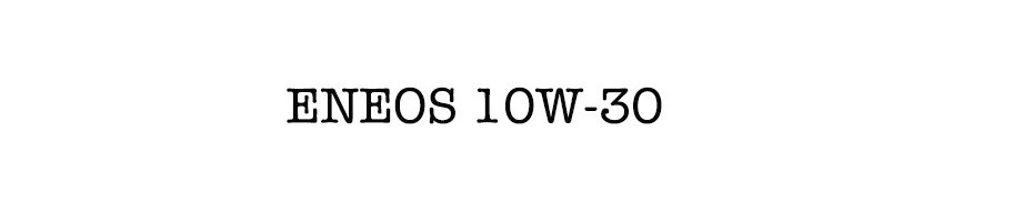 ENEOS 10W-30