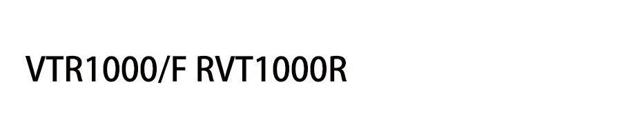 VTR1000/F RVT1000R