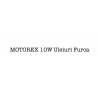 MOTOREX 10W Uleiuri Furca